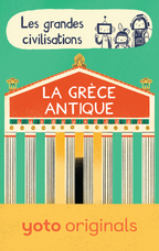 Les BrainBots : Les grandes civilisations